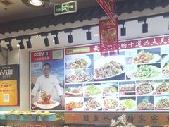 -渔家风味·鲅鱼水饺·央视展播·海鲜天津菜(开发区店)