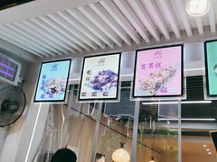-叁省斋粉蒸肉甑糕·清真(回民街店)