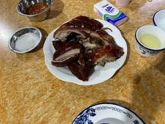 -黄记四更烤乳猪店