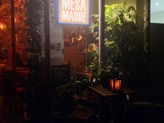 门面-Mesa Madre梅萨妈妈·Bintana(国贸店)