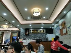 -仁信老铺(华盖路店)