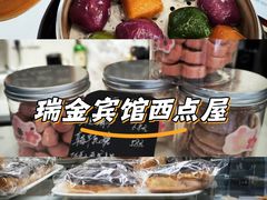 -梦菲思饼屋(瑞金宾馆店)