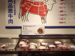 -麦德龙(京顺路商场店)