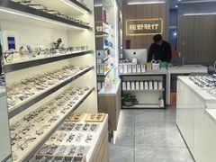 -视野联行眼镜·蔡司·尼康·豪雅·依视路(青浦宝龙店)