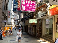 -珍妮曲奇聪明小熊(上环店)