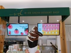 -id冰淇淋甜品店(全国总店)