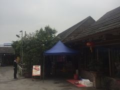 -大笑饭堂(甲子桥店)