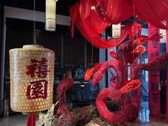 -禧宴Joyous Restaurant(禧园店)