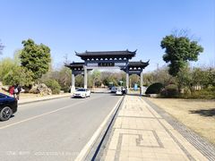 -牛首山文化旅游区