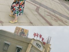 -青岛东方影都融创电影世界