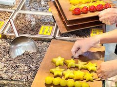 -野栗香(娄山关路店)