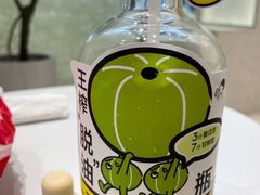 -喜茶(深圳湾万象城店)