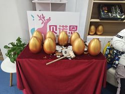 -贝诺恩儿童成长中心(环宇城店)