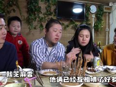 -老徐烧烤涮肚(交道口店)