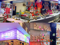 -白虎自助餐厅·真老虎·景观自助餐厅(广州长隆酒店)