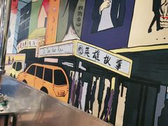 -英雄故事地摊烤肉(马驹桥店)