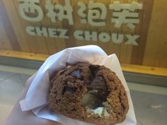 -西树泡芙(正佳店)