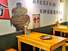-黄泰吉拾味餐厅(江汉路店)