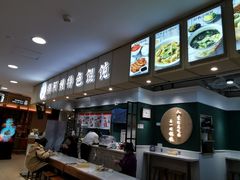 -巴黎春天(浦建店)