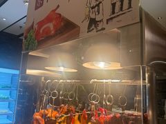 -丽都皇冠假日酒店·Matrix亦餐厅(望京店)