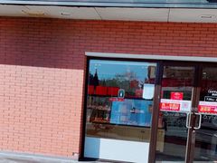 门面-味多美蛋糕(亚非大厦店)