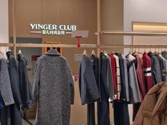 -砂之船奥莱(南京江宁店)