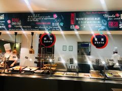 -So Lounge索兰至餐厅(蓝色港湾店)