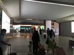 -曲阜东站
