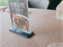 -樽宴酒楼·地道川菜·品质宴请