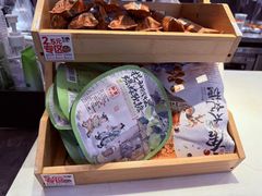 -茶颜悦色(重庆英利大融城LG层店)