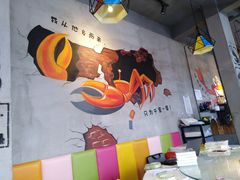 大堂-沙掌门肉蟹煲(沙溪店)