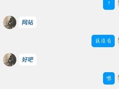 -小王烧烤(毓龙路店)