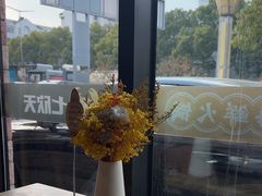 -七欣天香辣蟹火锅(苏州塔园路店)