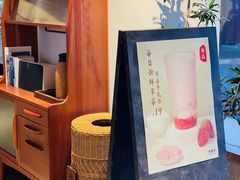 -卡旺卡(芜湖步行街一店)