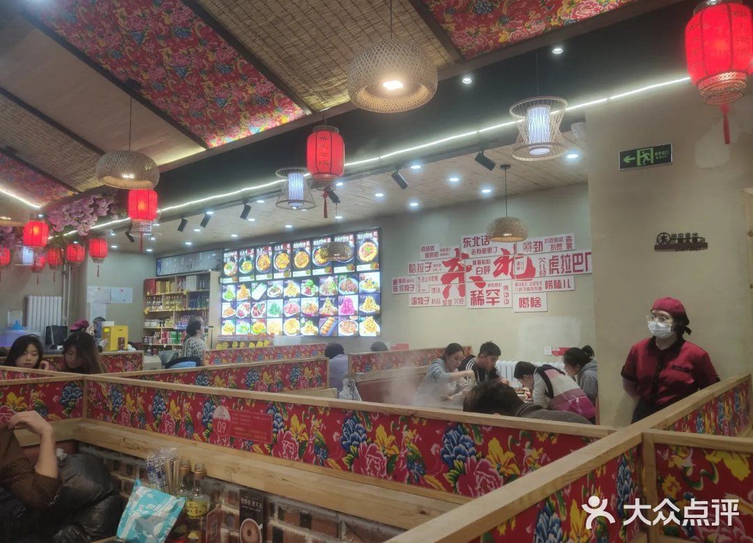 尝一口,让美味在舌尖上绽放出希望的火花