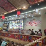尝一口,让美味在舌尖上绽放出希望的火花