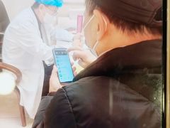 -上海广德中医门诊部