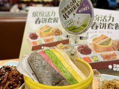 -宏状元现熬粥·京味菜(三里河店)