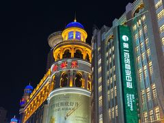 -东方明珠广播电视塔