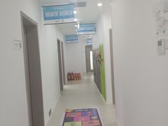 -环球雅思·托福·ALevel·OSSD·DSE·留学英语培训学校(体育西校区)