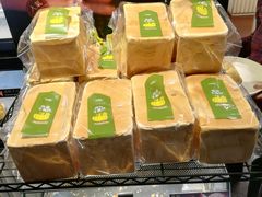 -采蝶轩(丹田店)