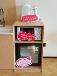 -千禧果月子会所(郑州东站店)