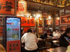 -王繁星面馆(西安熙地港店)