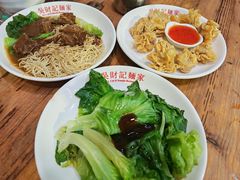 -吴财记面家(大同路店)