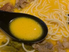 -和府捞面(壹方天地店)
