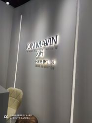 -久匠半永久纹眉