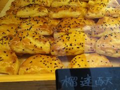 -包满意面包糕点(东坝店)