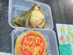 -老妈宫粽球