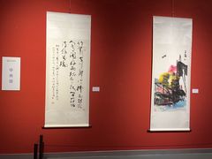 -内蒙古美术馆