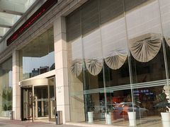 -山东政协大厦维景大酒店